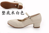 Рис белый (внизу)