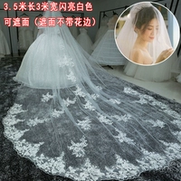 Douyin Lace White можно покрыть