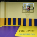 Баскетбольная лента для детского сада для тхэквондо, защита от столкновений
