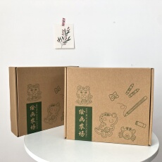 Печать личности 缁樼敾鍐滃満 绫虫灉澶栬锤