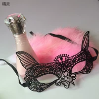 Фиксированный эльф