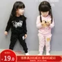 Bé gái mùa thu 2018 mới 1-3-4-5-8 tuổi Bộ đồ thể thao trẻ em mùa xuân và mùa thu thời trang Hàn Quốc phiên bản 6 quần jean trẻ em
