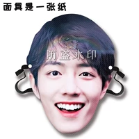 Сяо Чжан А10