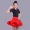 Trẻ em mới váy khiêu vũ Latin Cô gái thực hành quần áo thi đấu trang phục biểu diễn mùa hè tay áo ngắn trẻ em thi nhảy quần áo - Trang phục