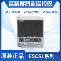 Контроллер температуры OMRON E5CSL-QP контроллер температуры E5CSL-RTC E5CSL-QTC E5CSL-RP
