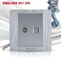 Delixi Switch Branting Brange Silver Goten Panel Panel Cable Cable TV+Телефонный розетка