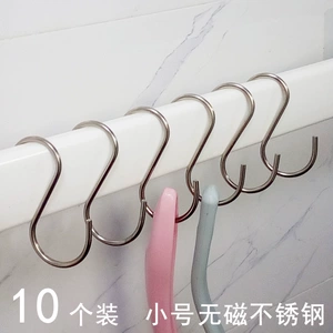 Маленькая твердая кухонная утварь из нержавеющей стали, 10 шт