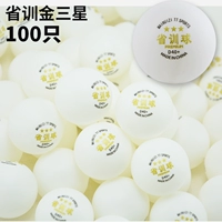 Провинциальный Samsung Samsung 100