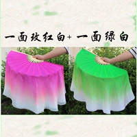 Шелковый, 36см, 20см