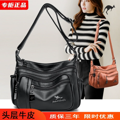 Кенгуру, кожаная вместительная и большая сумка через плечо, сумка на одно плечо, из натуральной кожи, коллекция 2023