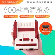 Máy mini HD mini màu đỏ và trắng Máy chơi game gia đình NES tích hợp 500 trò chơi 600 trò chơi