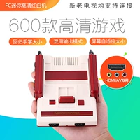 Máy mini HD mini màu đỏ và trắng Máy chơi game gia đình NES tích hợp 500 trò chơi 600 trò chơi tay cầm ipega