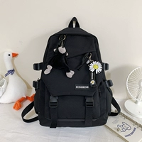 Черный (отправить орангутанский кулон)