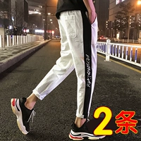 Mùa hè quần Harajuku phong cách chín quần nam Hàn Quốc phiên bản của các chân mỏng quần xu hướng bf cổng gió lỏng 9 điểm quần âu nam quần jeans nam