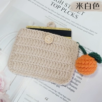 Сумка для карты риса белого цвета (2 можно подключить)