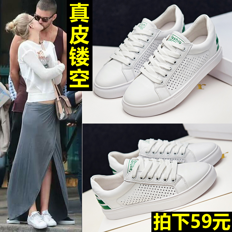 avia water aerobic shoes