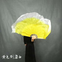 Шелковый, желтый, 40см