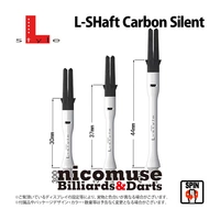 Nhật Bản L-Style L-SHAFT CARBON SLIM Carbon Quay Phi tiêu Thanh mỏng Eo trắng - Darts / Table football / Giải trí trong nhà bộ phóng phi tiêu nam châm