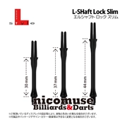 L-trục L-Slim LOCK Slim Lock Rod Dart Tail Rod Dart Bar Đặt 3 trong với vòng sâm banh - Darts / Table football / Giải trí trong nhà