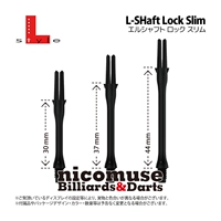 L-trục L-Slim LOCK Slim Lock Rod Dart Tail Rod Dart Bar Đặt 3 trong với vòng sâm banh - Darts / Table football / Giải trí trong nhà phi tiêu