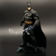 F25 AKAM BATMAN (Multi -Weapon)