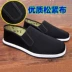 Giày vải đáy giày lớp thường của nam và nữ vải đen Người da đen làm việc giày vải quân đội đơn l cũ giày bảo hiểm lao động Bắc Kinh giày sneaker nam đẹp Plimsolls