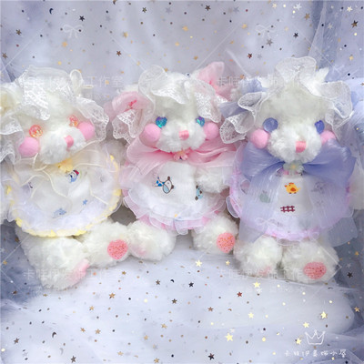 taobao agent Genuine Japanese strawberry, cute bag strap, doll, Lolita style