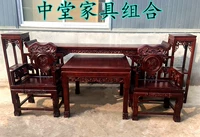 Đồ cũ của elm Zhongtang đồ nội thất gồm bốn bộ gồm sáu bộ mười hai bộ tám bàn cổ tích kết hợp gỗ rắn cổ - Bàn / Bàn giá bàn thờ