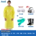 Weihujia 3000 tạp dề chống hóa chất kháng axit và kiềm Tạp dề tay áo 214 hóa chất chống axit mạnh và kiềm thí nghiệm mặc quần áo ngược 