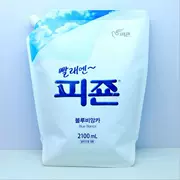 Hàn Quốc chính hãng Chất làm mềm Bizhen chống tĩnh điện để ngửi mùi giải pháp chăm sóc đồ giặt kéo dài hoa tươi - Phụ kiện chăm sóc mắt
