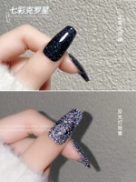 Темно -фиолетовый красочный кроксин 03