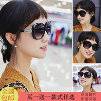 Của phụ nữ trung niên thời trang lái xe sunglasses new bike vòng mặt kính mát mẹ kính mát đơn giản kính cartier