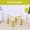 Trường mẫu giáo có thể nâng lên với bàn ghế trẻ em có thể viết lại cho trẻ em học vẽ tranh nhựa bàn vuông - Phòng trẻ em / Bàn ghế Bộ bàn ghế trẻ em Holla