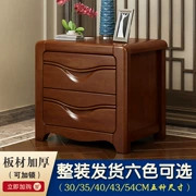 Đặc biệt tủ rắn tủ gỗ đầu giường đầu giường nhỏ gọn tủ gỗ sồi Trung Quốc nhỏ tủ siêu hẹp hiện đại 30cm - Buồng
