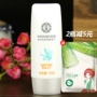 Dabao kem chống nắng nữ làm mới giữ ẩm kem chống nắng lotion ngoài trời bên bờ biển sinh viên mặt cơ thể chống thấm nước UV kem chống nắng skin aqua màu hồng