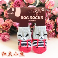 Красный серой медведь (1 набор 4)