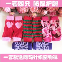 Случайный стиль (другой стиль перерыва кода)