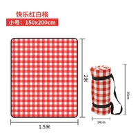 Красная и белая труба сетки (150x200 см)