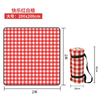 Красная и белая сетка (200x200 см)