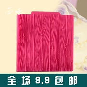 Baking silicone pad vỏ kết cấu bánh fondant khuôn bánh cạnh công cụ trang trí tự làm