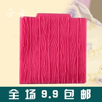 Baking silicone pad vỏ kết cấu bánh fondant khuôn bánh cạnh công cụ trang trí tự làm khuôn bánh căn