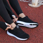 Kéo lại giày nữ mùa thu giày thể thao nữ đáy mềm nhẹ thoáng khí giày chạy bình thường nữ giày học sinh trung học cơ sở
