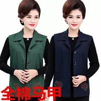 Áo vest bà ngoại tuổi trung niên áo bà mẹ mùa xuân và mùa thu XL áo cotton thêu vest - Áo vest áo khoác nữ de thương