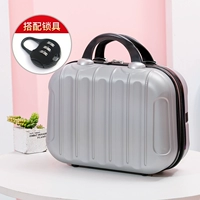 Грей [обновление с помощью блокировки пароля]