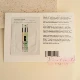 Clinique Clinique Laser Essence 1ml*7 штук