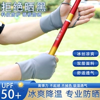 Серая 1 пара