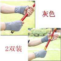 Серый 2 пара