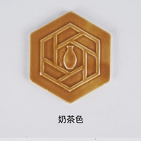 Чай с молоком