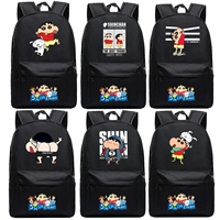 Crayon Shinchan Túi Xiaobaiyeyuan New Giúp Cartoon Dễ Thương Canvas Backpack Anime Xung Quanh Sinh Viên Ba Lô hình dan