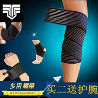 Thể dục thể thao Băng quấn Knees Plus Chạy dài Bóng rổ Squats Đàn hồi băng xà cạp Bốn mùa Thiết bị bảo vệ gang tay chong nang